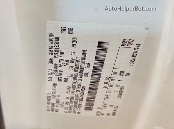 1FTEX1CB2JKD59392 2018 FORD F150 White ძრავის განყოფილების ხედი