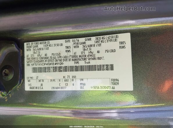 1FTEX1CP4GKE46120 2016 FORD F150 Серый Вид подкапотного пространства