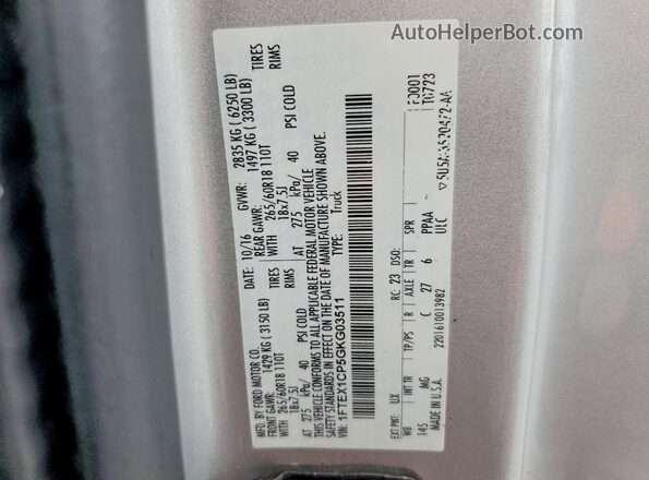 1FTEX1CP5GKG03511 2016 FORD F150 Серебряный 