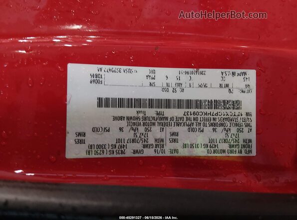 1FTEX1CP7HKC09137 2017 FORD F150 Red Շարժիչի բաժամունքի տեսք
