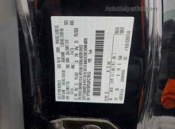 1FTEX1EP2JFC75512 2018 FORD F150 Black ძრავის განყოფილების ხედი