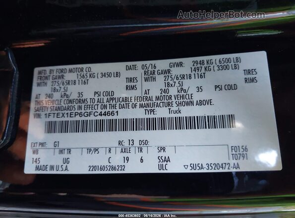 1FTEX1EP6GFC44661 2016 FORD F150 Черный Вид подкапотного пространства