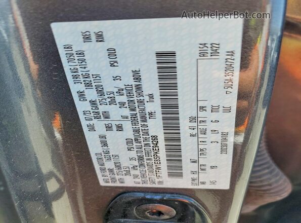 1FTFW1E85PKE94268 2023 FORD F150 Black ძრავის განყოფილების ხედი
