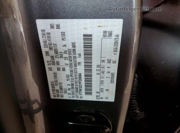 1FTFW1ED1PFD08084 2023 FORD F150 Gray Вид підкапотного простору