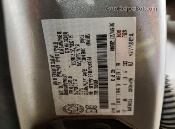 1FTFW1EF1HFC63084 2017 FORD F150 Gray Widok komory silnika