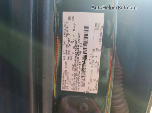 1FTFW1EF5GKD59760 2016 FORD F150 Зеленый Вид подкапотного пространства