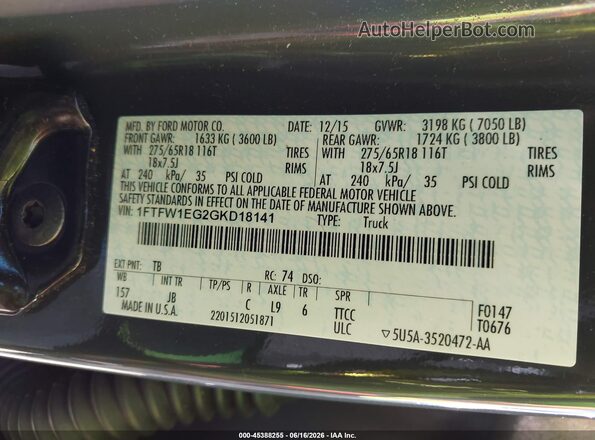 1FTFW1EG2GKD18141 2016 FORD F150 Серый Вид подкапотного пространства