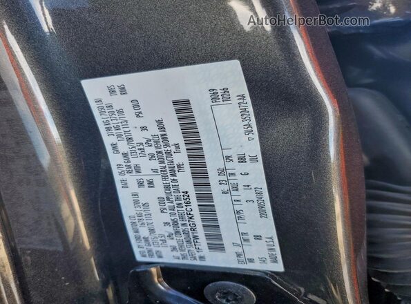 1FTFW1RG7KFC16524 2019 FORD F150 Gray ძრავის განყოფილების ხედი