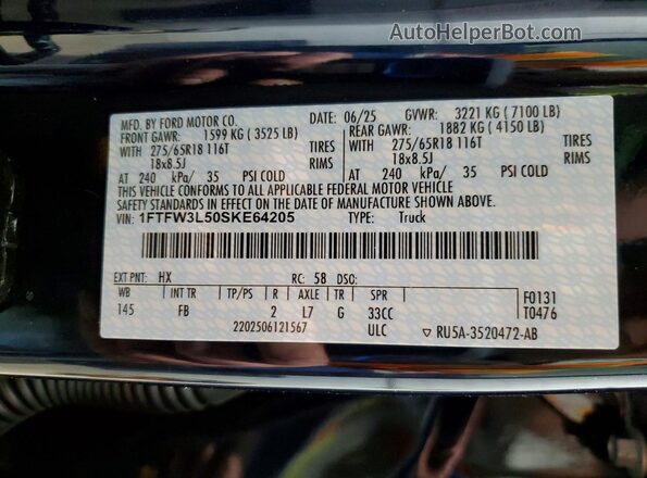 1FTFW3L50SKE64205 2025 FORD F150 Blue Engine compartment view