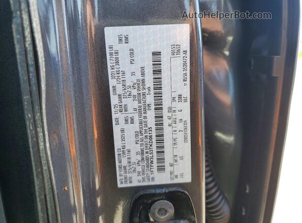 1FTFW3L53TKD06135 2025 FORD F150 Gray Widok komory silnika