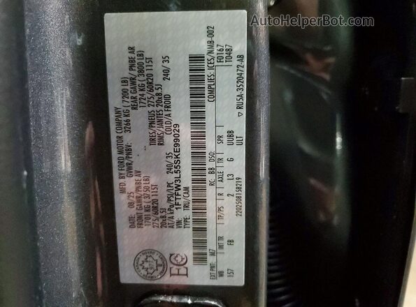 1FTFW3L55SKE99029 2025 FORD F150 Gray VIN կոդի պիտակի տեսք