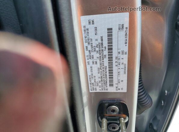 1FTFW3LD0SFA31922 2025 FORD F150 Gray Engine compartment view