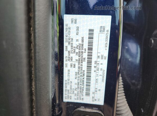 1FTFW3LD8RFA78674 2024 FORD F150 Blue Engine compartment view
