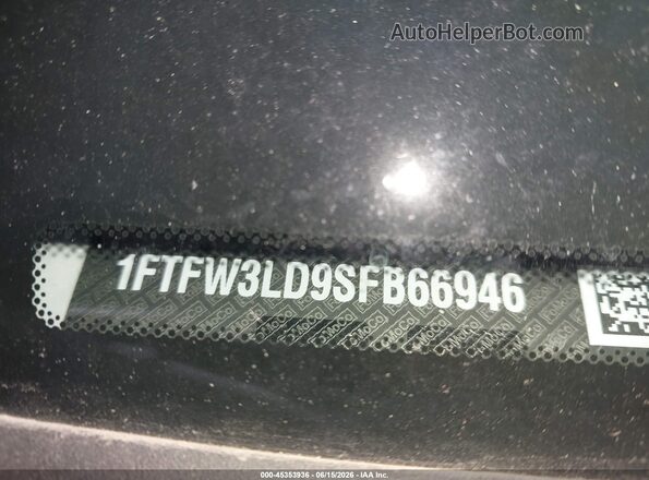 1FTFW3LD9SFB66946 2025 FORD F150 Gray Вид підкапотного простору