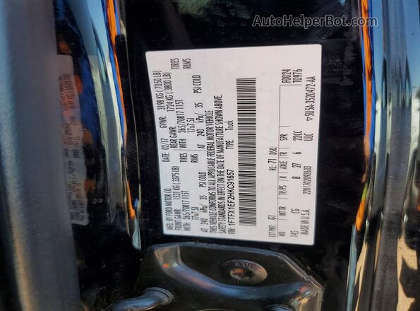 1FTFX1EF2HKC91657 2017 FORD F150 Черный Вид наклейки с VIN-кодом