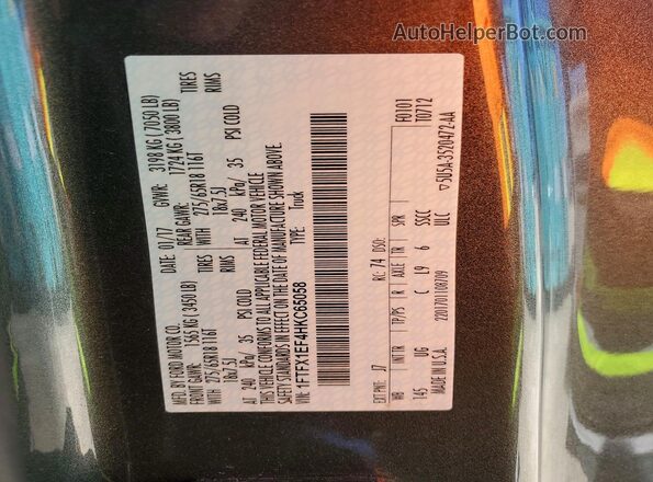 1FTFX1EF4HKC65058 2017 FORD F150 Черный Вид подкапотного пространства