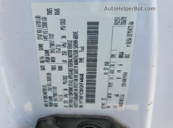 1FTMF1C80GKF44648 2016 FORD F150 White Շարժիչի բաժամունքի տեսք