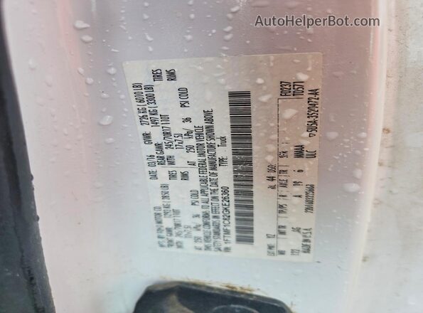 1FTMF1C82GKE26360 2016 FORD F150 Белый Вид подкапотного пространства