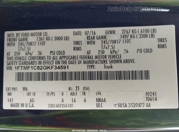 1FTMF1C82GKF34591 2016 FORD F150 Green Вид підкапотного простору
