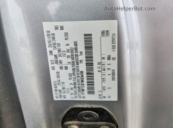 1FTMF1CB7MKE94399 2021 FORD F150 Silver ძრავის განყოფილების ხედი