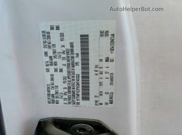 1FTMF1CPXGKF43322 2016 FORD F150 White Engine compartment view