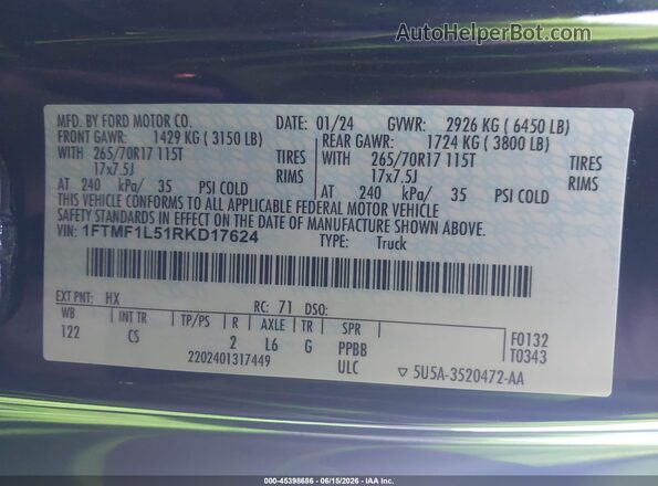 1FTMF1L51RKD17624 2024 FORD F150 Blue ძრავის განყოფილების ხედი