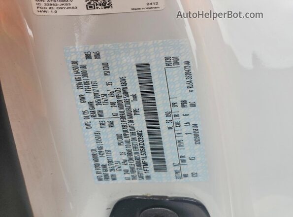 1FTMF1L53SKD23902 2025 FORD F150 White Вид підкапотного простору