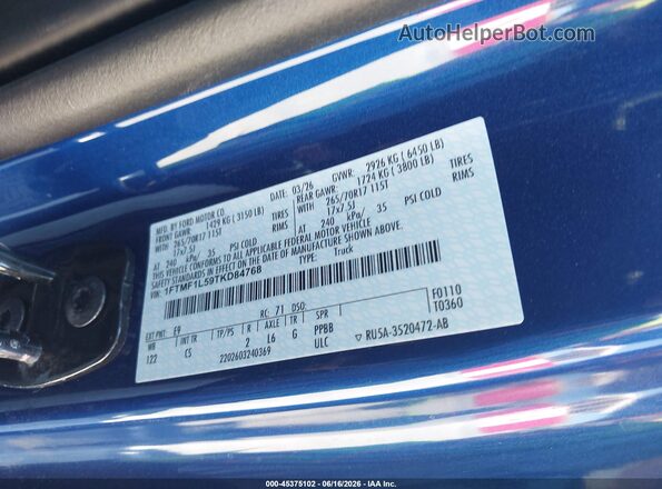 1FTMF1L59TKD84768 2026 FORD F150 Blue Շարժիչի բաժամունքի տեսք