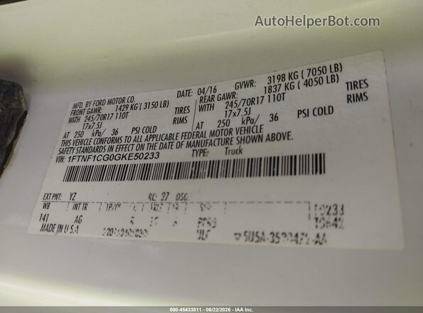 1FTNF1CG0GKE50233 2016 FORD F150 White Engine compartment view