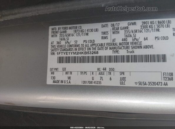 1FTYE1YM2HKB53268 2017 FORD TRANSIT-150 Серый Вид подкапотного пространства