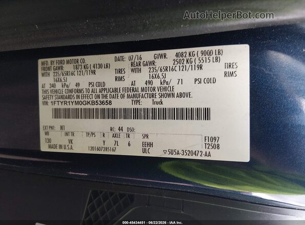 1FTYR1YM0GKB53658 2016 FORD TRANSIT Blue ძრავის განყოფილების ხედი