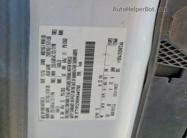 1FTYR1ZM0HKA41765 2017 FORD TRANSIT White Вид підкапотного простору