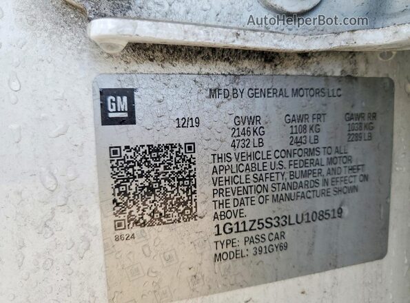 1G11Z5S33LU108519 2020 CHEVROLET IMPALA White Vista del compartimento del motor