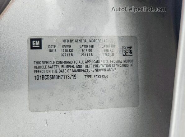 1G1BC5SM0H7173719 2017 CHEVROLET CRUZE Серебряный Вид подкапотного пространства