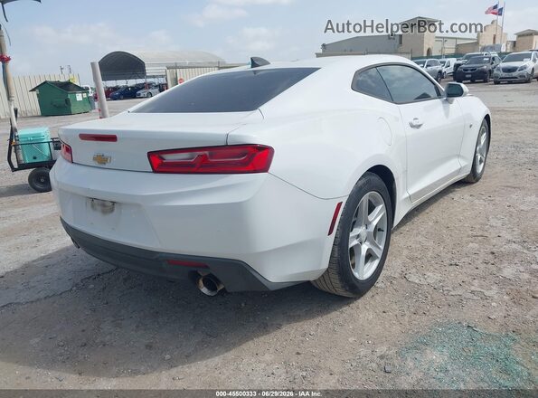 1G1FB1RS3H0113735 2017 CHEVROLET CAMARO White უკანა მარჯვენა