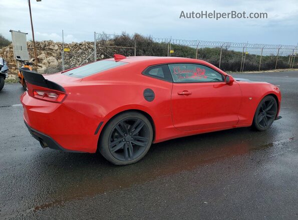 1G1FB1RX2J0101495 2018 CHEVROLET CAMARO Red უკანა მარჯვენა