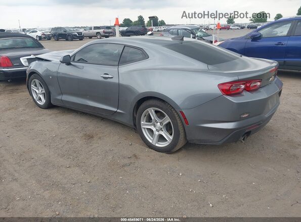 1G1FB1RX2M0100450 2021 CHEVROLET CAMARO Серый Задняя левая четверть