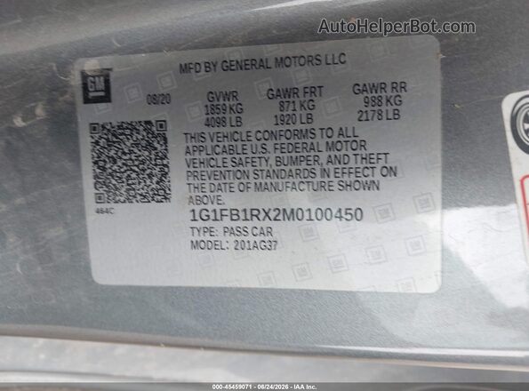 1G1FB1RX2M0100450 2021 CHEVROLET CAMARO Серый Вид подкапотного пространства