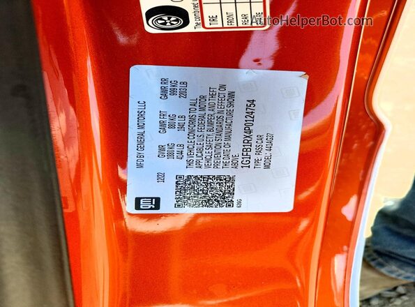 1G1FB1RX4P0124754 2023 CHEVROLET CAMARO Orange Вид підкапотного простору