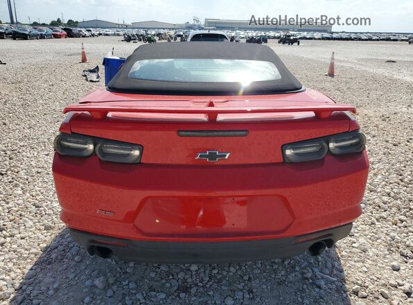 1G1FB3DS4R0112419 2024 CHEVROLET CAMARO Red Rear view