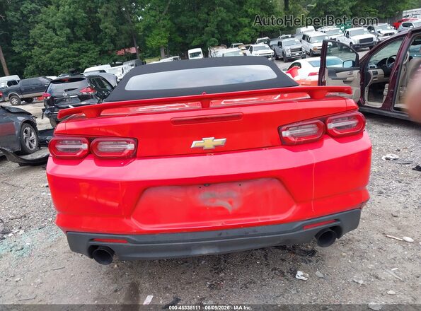 1G1FB3DX5L0124422 2020 CHEVROLET CAMARO Красный 