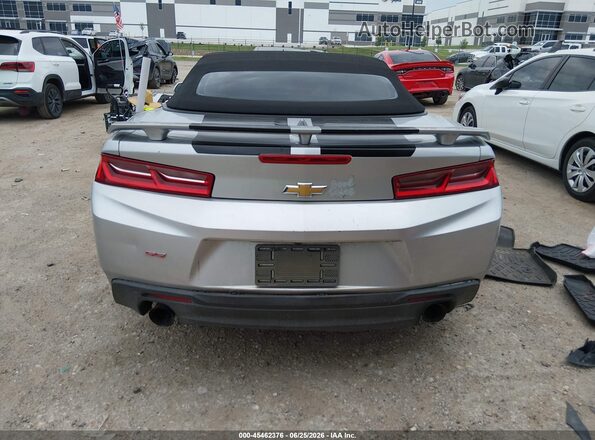 1G1FF3D79H0174008 2017 CHEVROLET CAMARO Серебряный 
