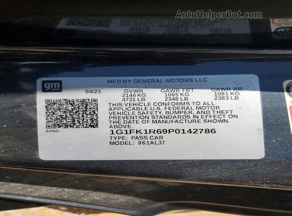 1G1FK1R69P0142786 2023 CHEVROLET CAMARO Gray Vista del compartimento del motor