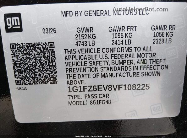 1G1FZ6EV8VF108225 2027 CHEVROLET BOLT Black ძრავის განყოფილების ხედი