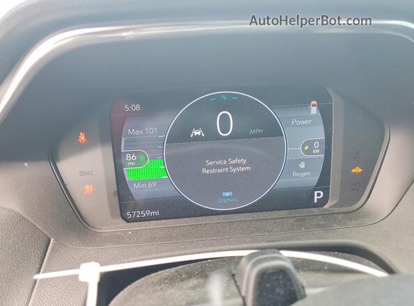 1G1FZ6S01P4137394 2023 CHEVROLET BOLT White Вид щитка приладів