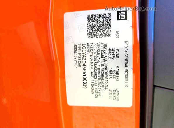 1G1YA2D45P5100819 2023 CHEVROLET CORVETTE Orange Շարժիչի բաժամունքի տեսք