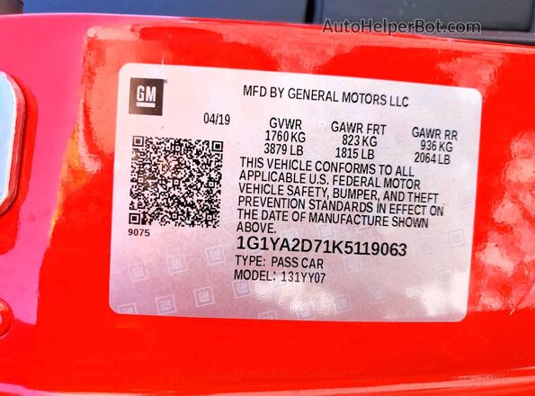 1G1YA2D71K5119063 2019 CHEVROLET CORVETTE Red Widok komory silnika