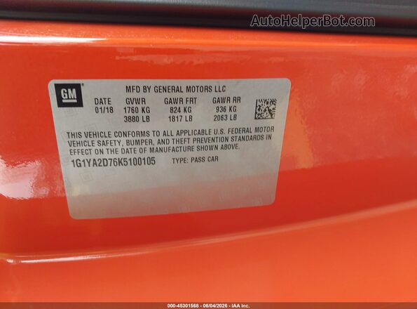 1G1YA2D76K5100105 2019 CHEVROLET CORVETTE Orange ძრავის განყოფილების ხედი