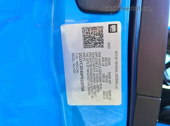 1G1YC2D45P5110759 2023 CHEVROLET CORVETTE Blue Engine compartment view