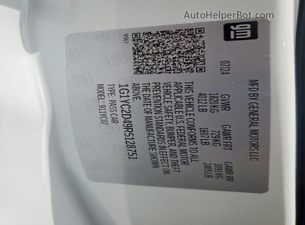 1G1YC2D49R5128751 2024 CHEVROLET CORVETTE White Вид підкапотного простору